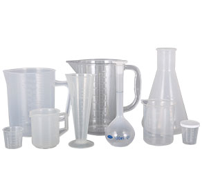 日屄逼网站塑料量杯量筒采用全新塑胶原料制作，适用于实验、厨房、烘焙、酒店、学校等不同行业的测量需要，塑料材质不易破损，经济实惠。